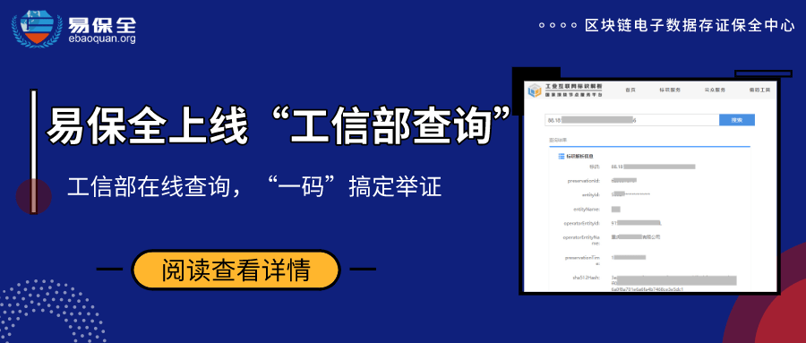 怎么查直播间的实时数据 6efe5689f0d84ccfb83de6b895722ce8.png