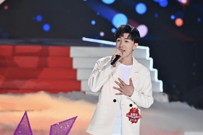 "张斯可清澈嘹亮的独特声线,层层烘托递进情绪,完美