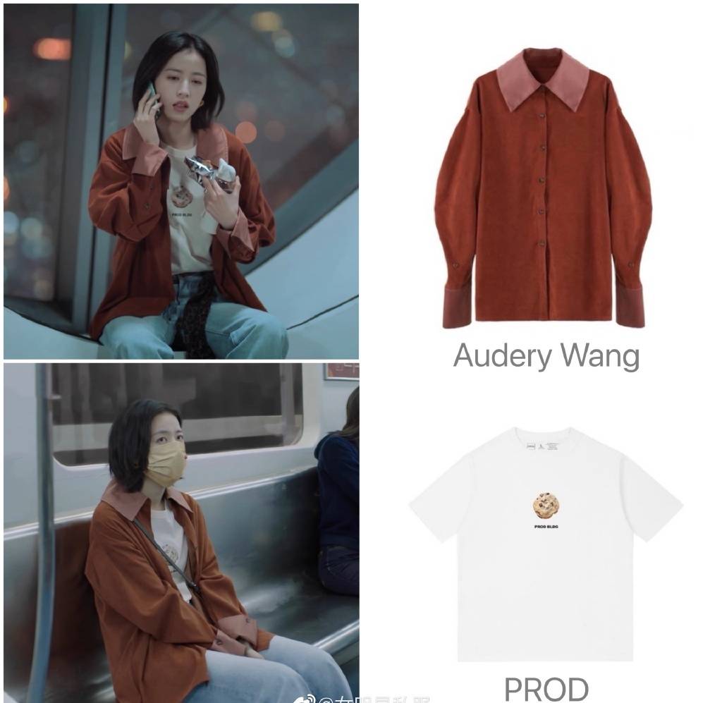 整体|职场穿搭要短裙配高跟鞋才迷人?周雨彤告诉你NO!