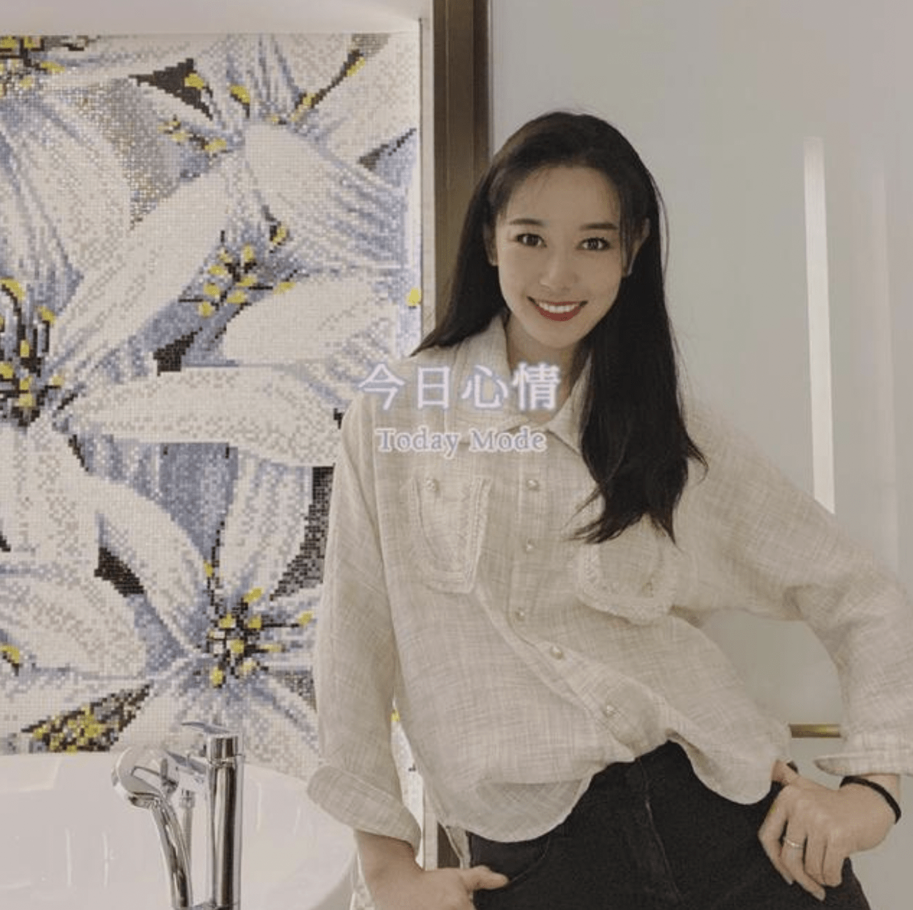 孙一文|脱下击剑服的孙一文好美,穿小香风衬衫优雅高级,气质不输女明星