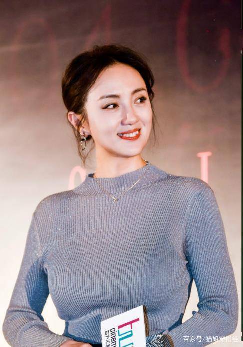 模板|《我的姐姐》朱媛媛成功翻红，戏里洋气，戏外也是姑姑辈穿衣模板