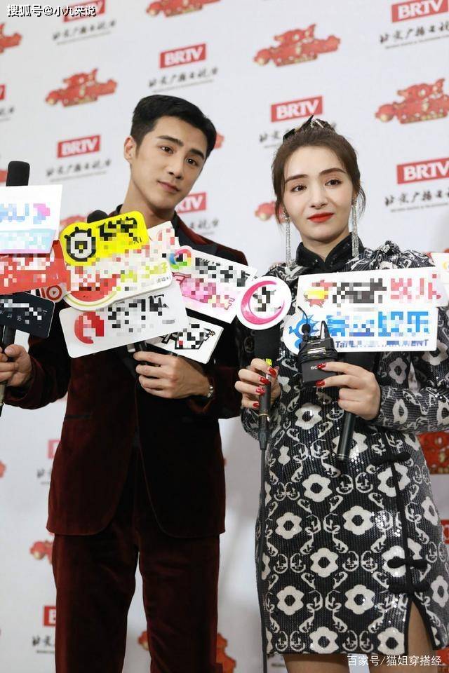 整体|麦迪娜人美敢穿，旗袍选短款，侧边还要开个叉，难怪姜潮一脸傲娇