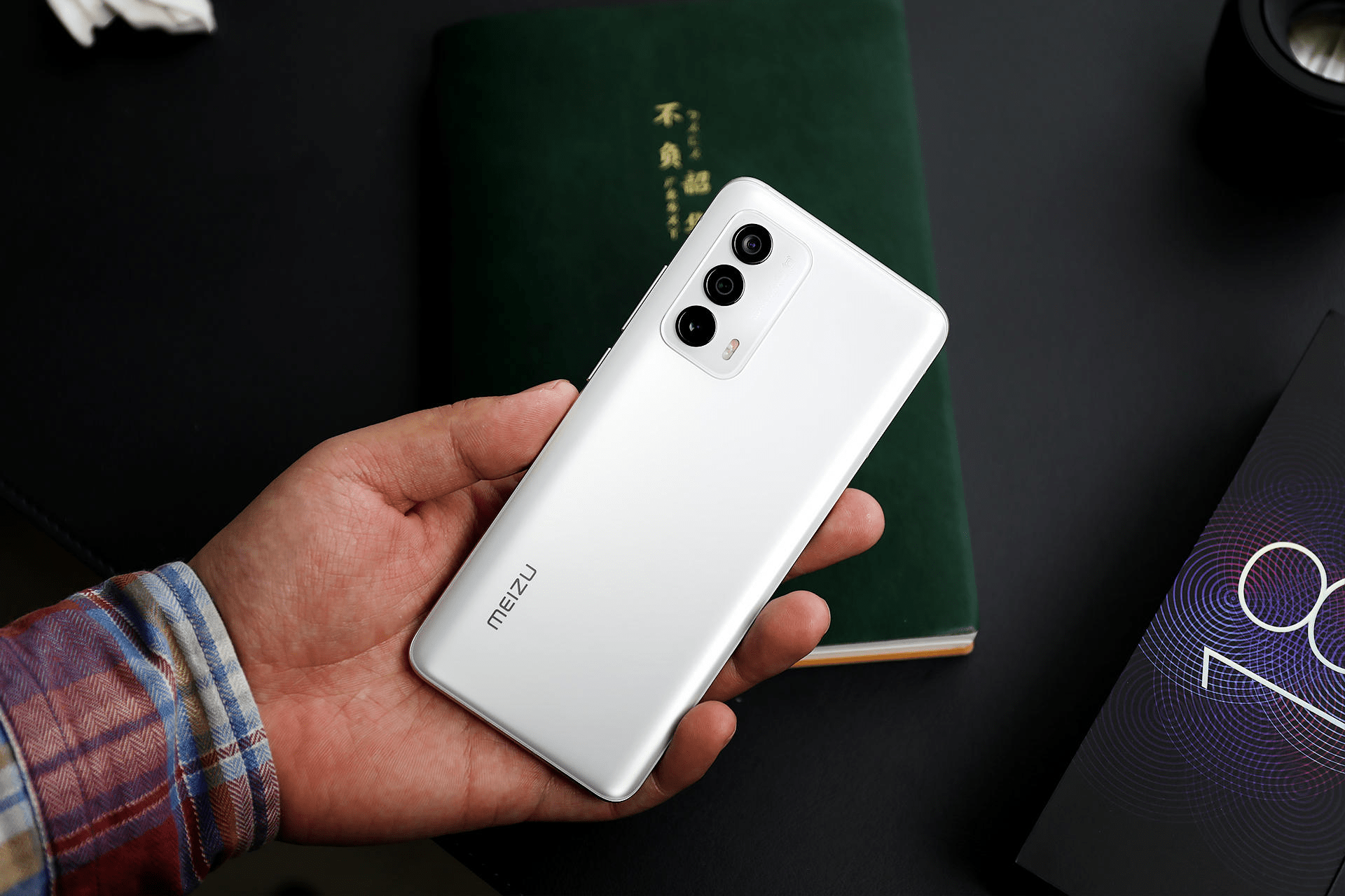 魅族18系列恐成上分玩家的最佳选择网友还真就有点东西