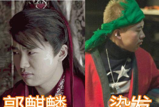 韩系|当庆余年四帅“染发”，佟梦实活泼，张若昀叛逆，二皇子：好时髦
