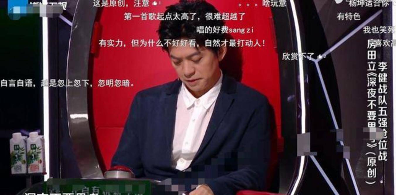 中国好声音:PK环节高睿取得胜利,房田立在李健面前炫技并不合适!-搜狐大视野-搜狐新闻