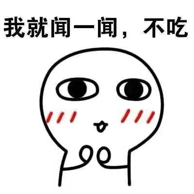 蛋白|这3款“低卡零食”，好吃又解馋，看看你吃过吗？