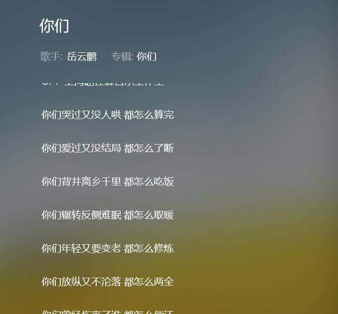 e73ed991d93a40a0b1b68007e6e284d0.jpeg