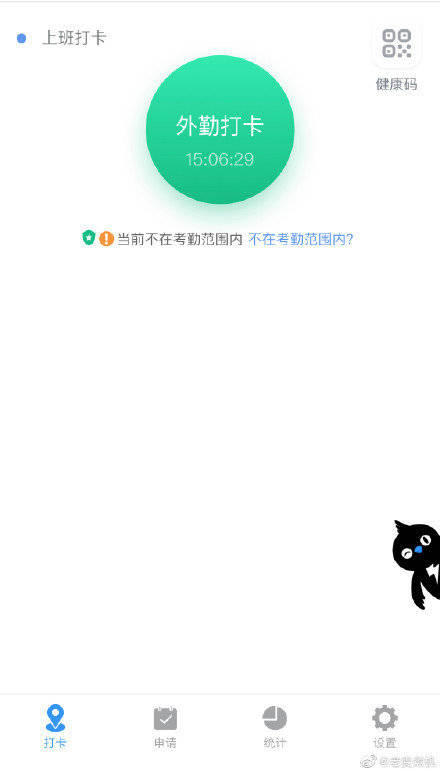f047c5ce8ec0488aabe4a0edb61c6713.jpeg