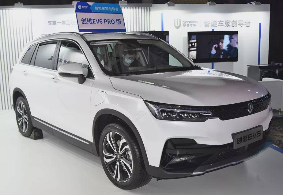 創維汽車ev6上市1528萬元起售是否值得買