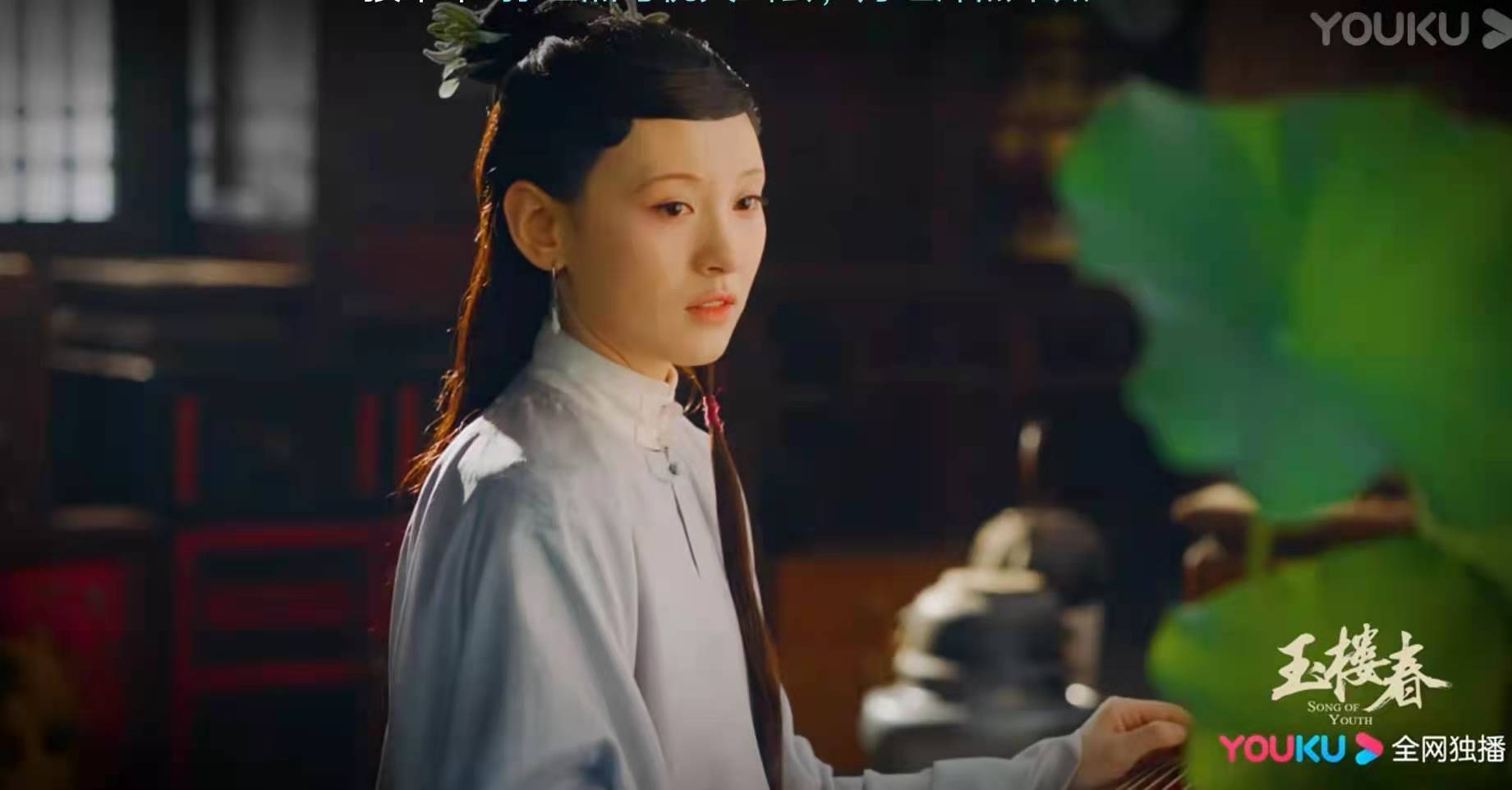 分析|玉楼春:苏映雪的出轨只是贾逢源的第一步棋,她才是贾最大的助力