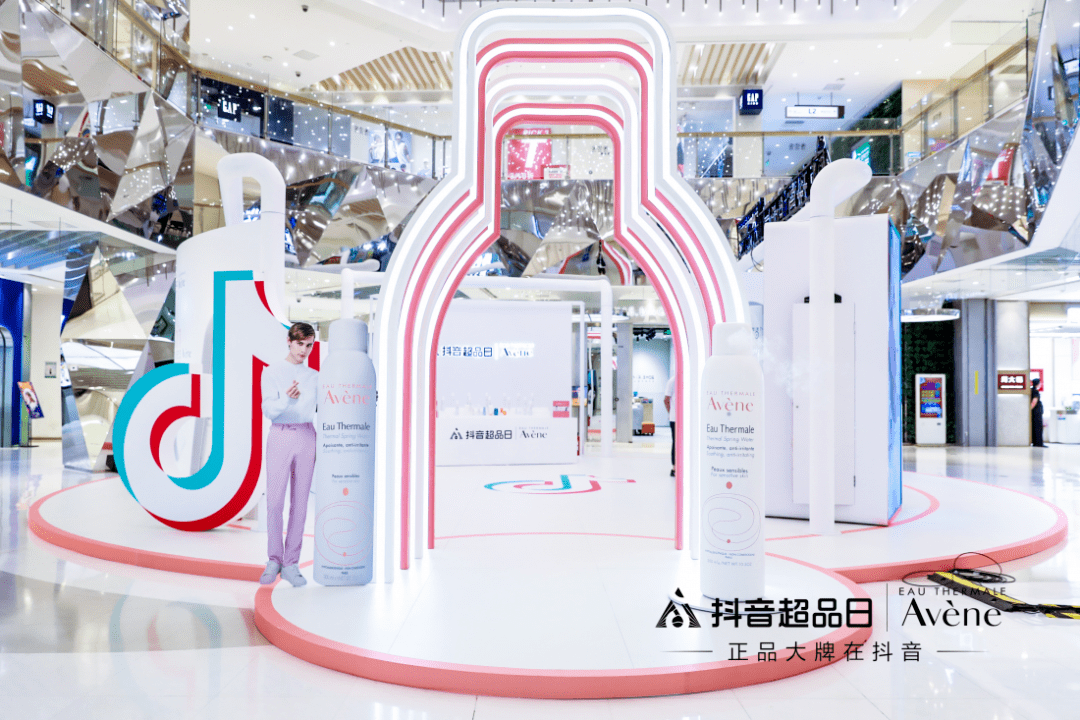 lanng space助力雅漾x抖音超品日限时快闪体验活动顺利进行@上海静安大悦城