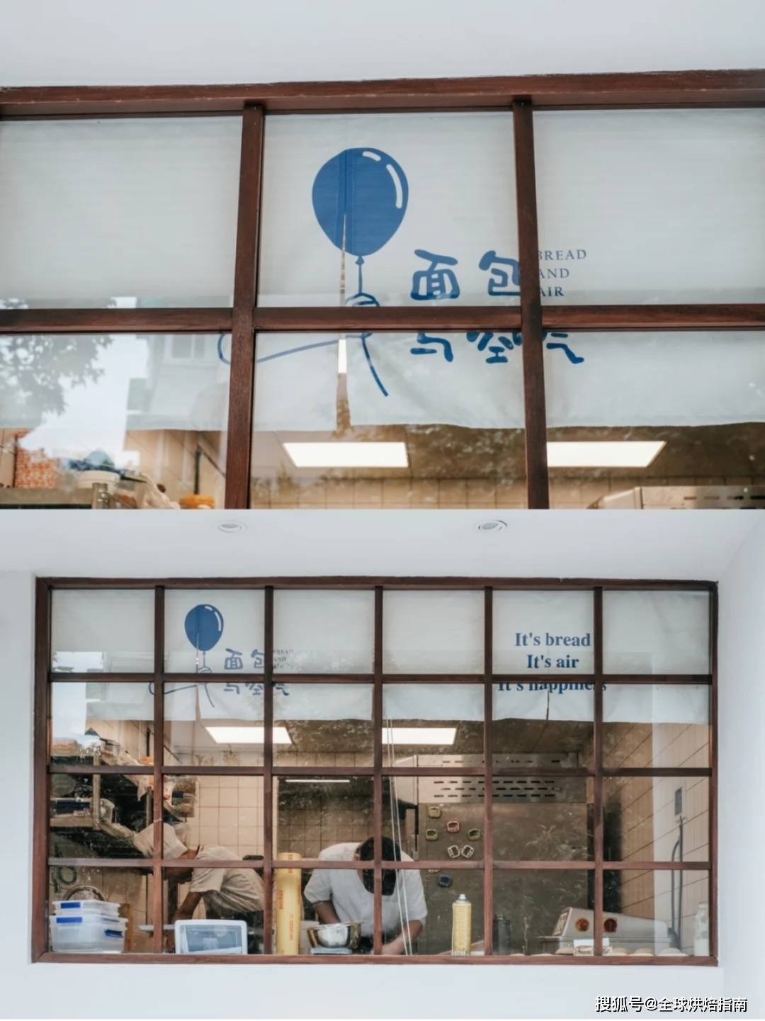 有親和力的氛圍感烘焙店鋪如何打造？ 熱愛美食 第29张