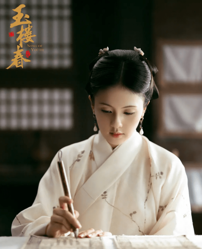 服装|于正新剧《玉春楼》造型人物服装布景都贴合着剧情