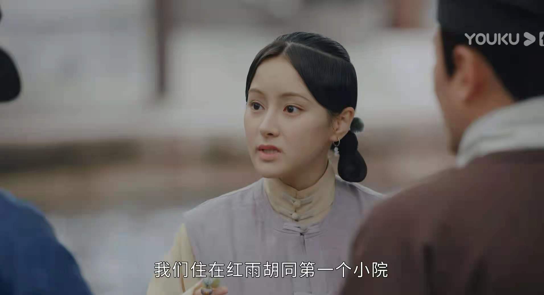 分析|玉楼春:苏映雪的出轨只是贾逢源的第一步棋,她才是贾最大的助力