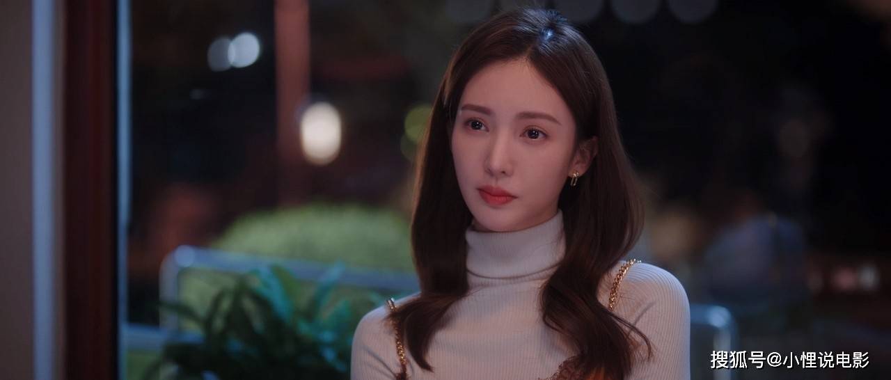 你是我的荣耀对于途意难平的夏晴争的不过是一口气