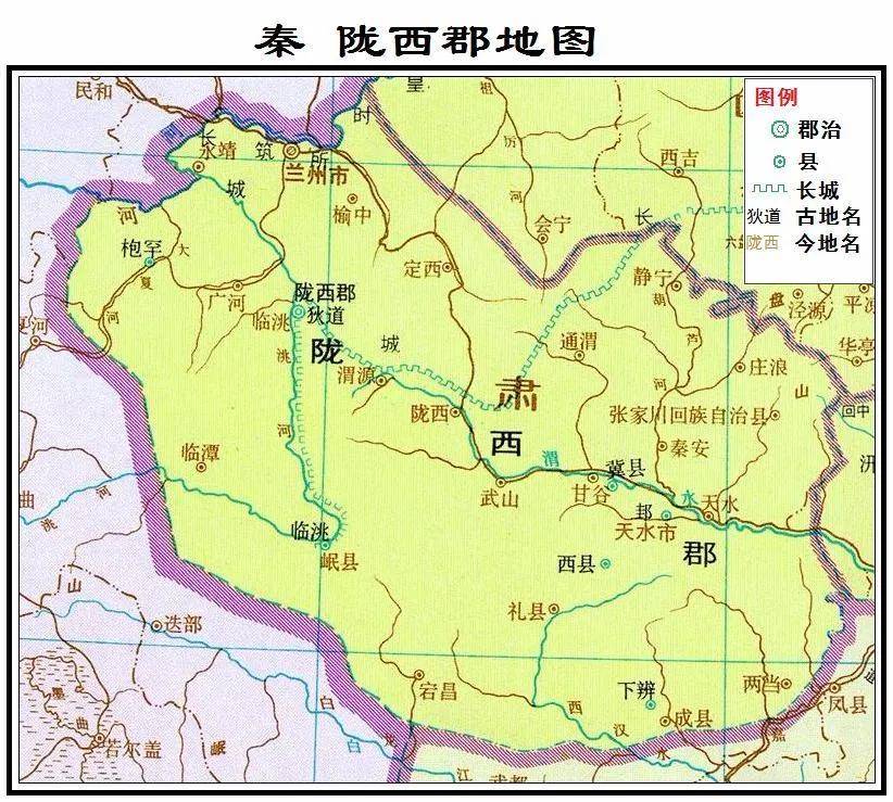 在地理位置上,隴西縣位於甘肅省東南部,定西市中部,渭河上游,地處隴中