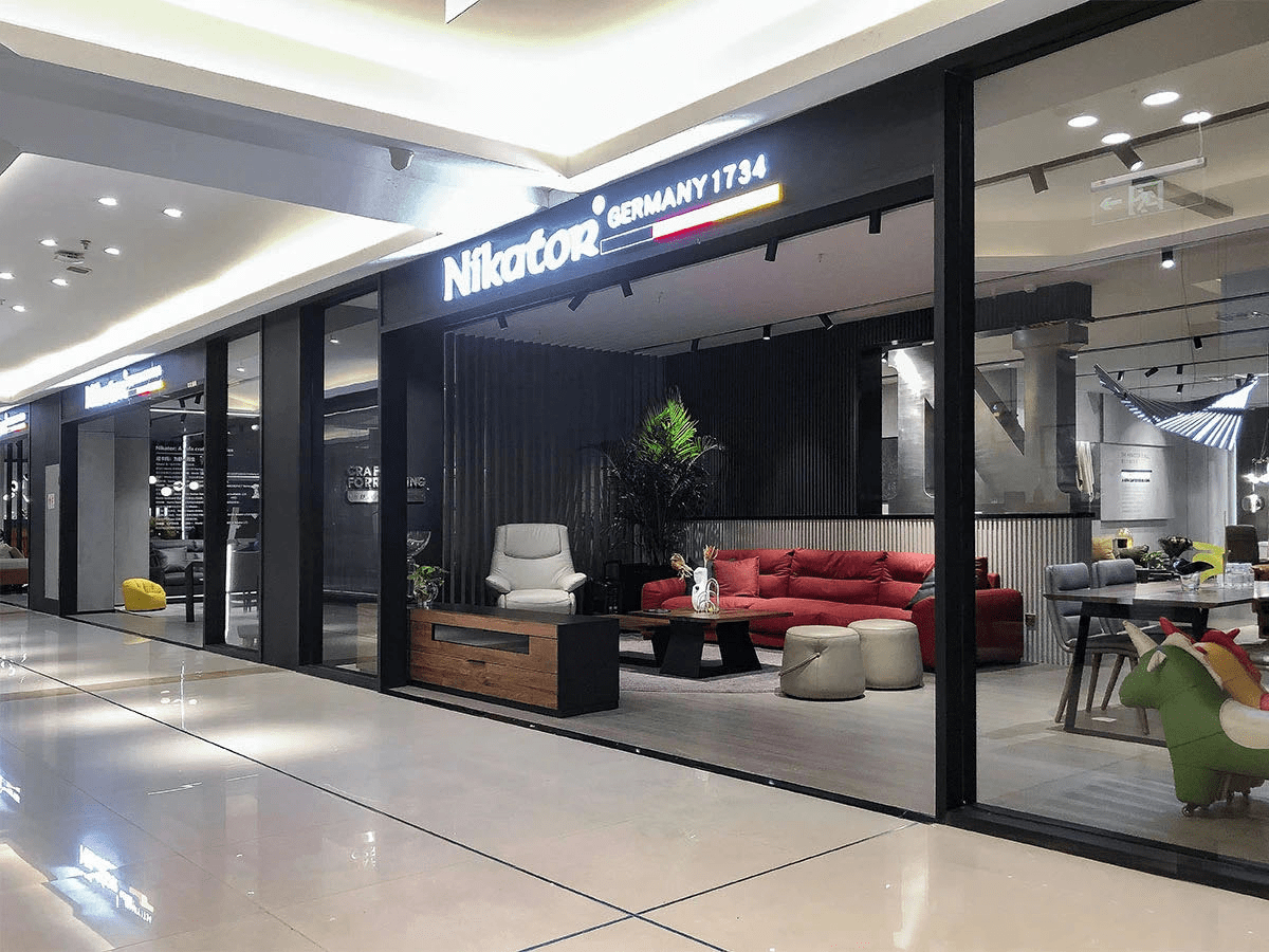 高端家居品牌店 76d7cceceb5148bbacc2e7481d628339.png