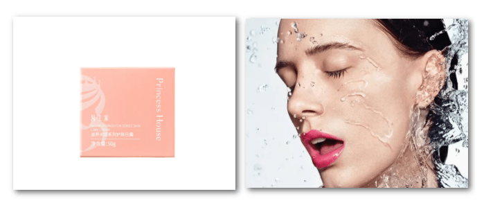 用户|全新升级2 | 日间持续抗氧化,由内而外的呵护,打造透亮日光肌