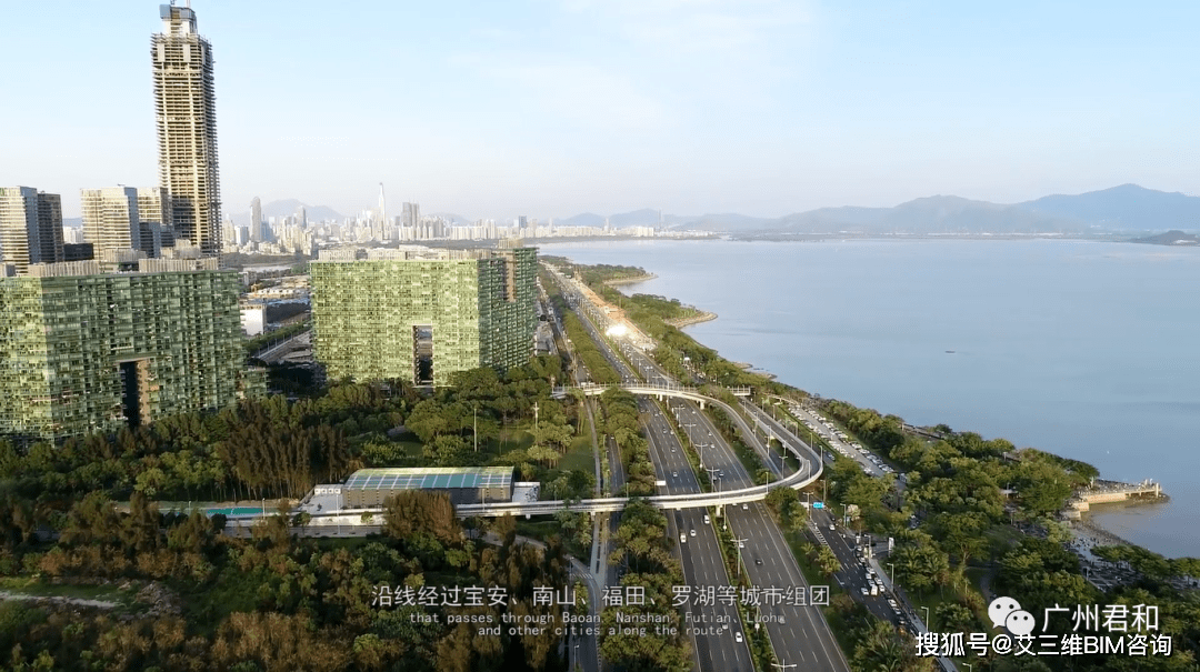 综合|BIM技术在深圳滨海大道交通综合改造工程中的应用