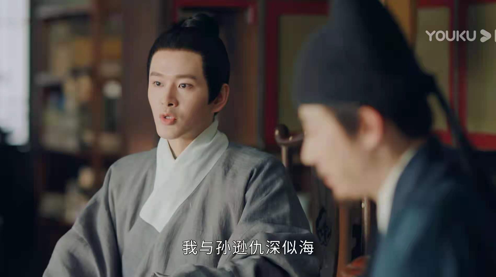 分析|玉楼春:苏映雪的出轨只是贾逢源的第一步棋,她才是贾最大的助力