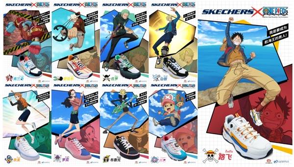 角色|集结!征服所有不服!SKECHERS X ONE PIECE系列热血来袭