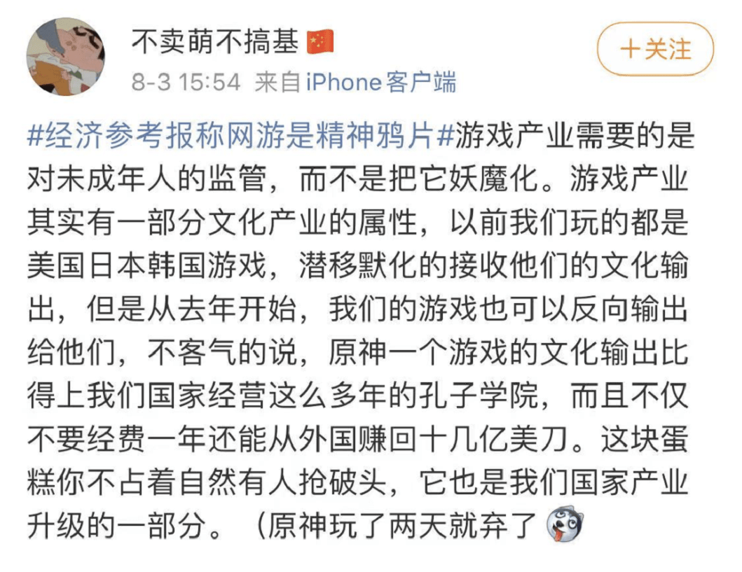 什么是文化认同的基础 b9f224426e6e41d9bc12b0ab0a0167cc.png