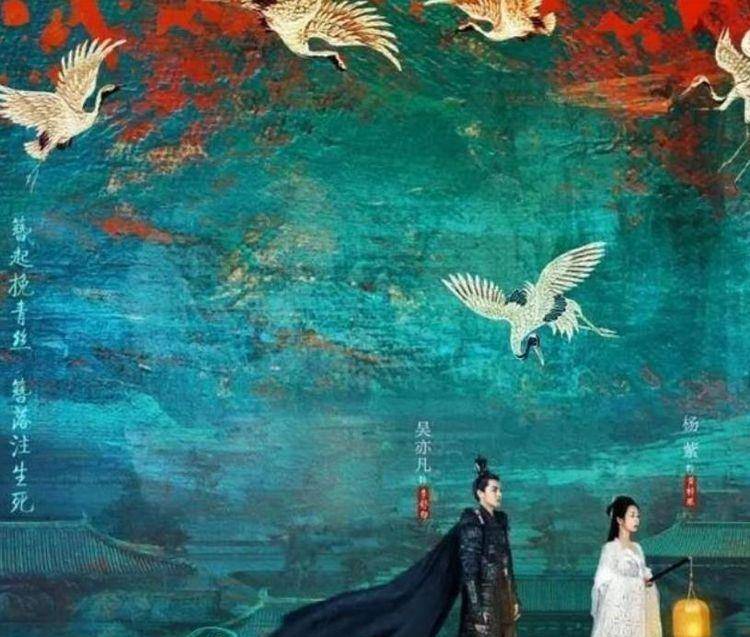 事件|三家协会就吴亦凡事件发声,青簪行占据热搜,借机蹭热度