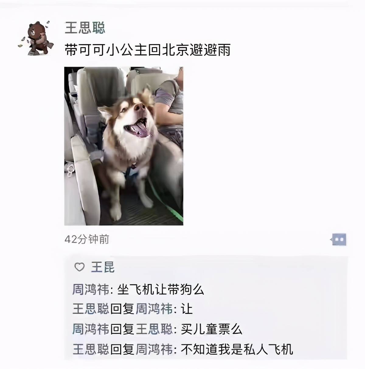 c6b0aeed9c9b47b7b05bbcb9c35a803f.jpeg
