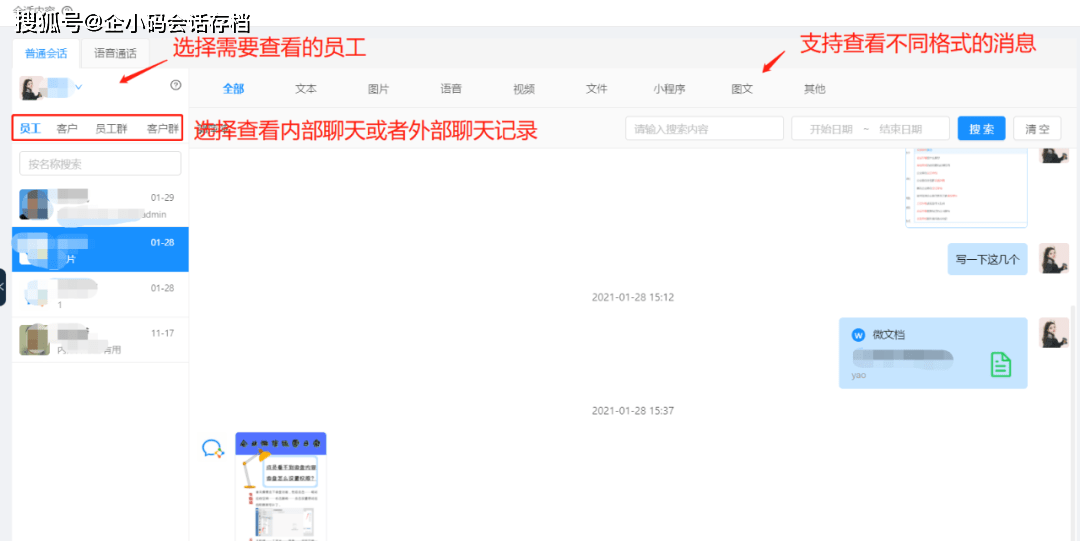 d0d7c12fbdb54cdc9898898b92fa05c6.png