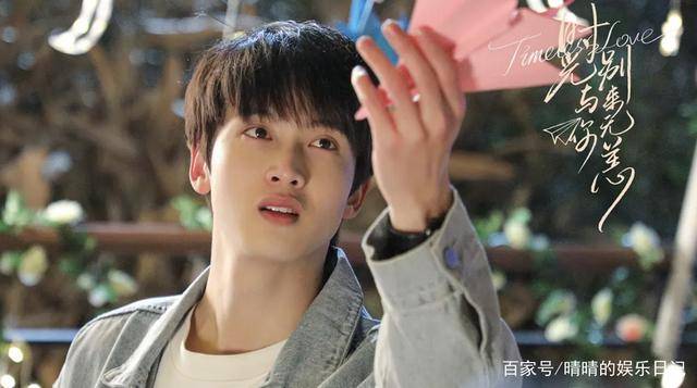 喜剧|一口气更新24集，徐艺洋首部偶像剧，太猛了！
