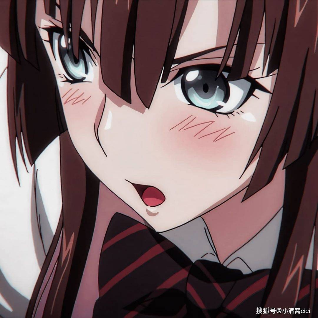 shixue狂袭煌坂纱矢华动漫头像自剪傲娇的女孩