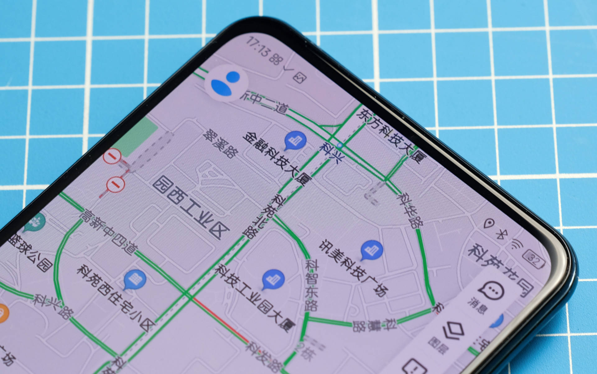屏下|中兴Axon 30评测：告别刘海/水滴/挖孔屏的最新尝试