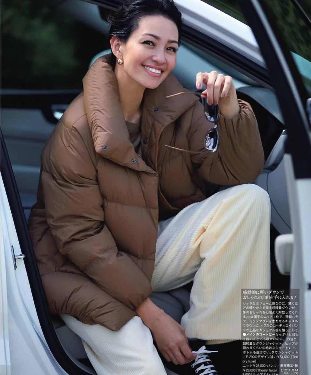 主妇|建议中年女人，少穿黑裤子！跟着日本主妇这样穿，优雅好看不老气