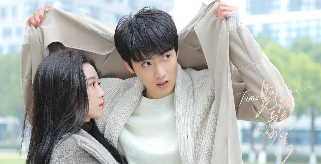 角色|难得一部甜宠剧不用追不用等，一口气放出24集，实力圈粉成爆款