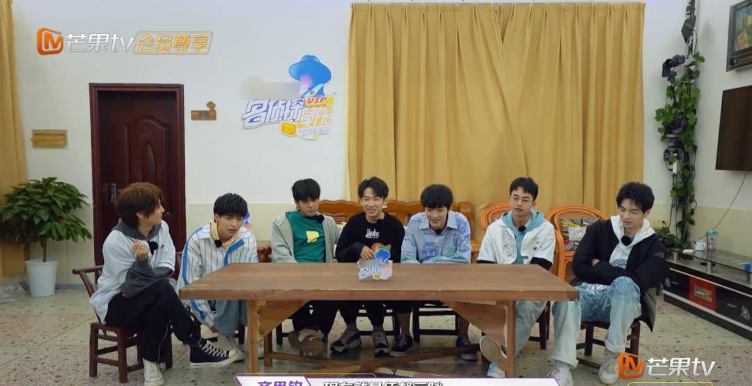 献礼|《名侦探学院4》完美收官！蒲熠星床位竟成观光区 学长们献礼感谢光明村