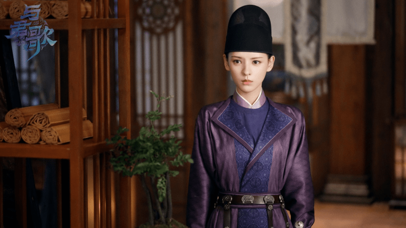 张予曦|《梦醒长安》改名《与君歌》定档8月8日，对成毅张予曦期待满满！