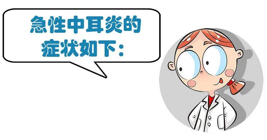 严重|这种疾病看似不严重，其实会很麻烦，小心这些身体的“求救”信号