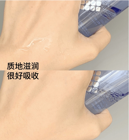 急救|晒伤秒褪红，这个夏天晒后修护神器我只认它