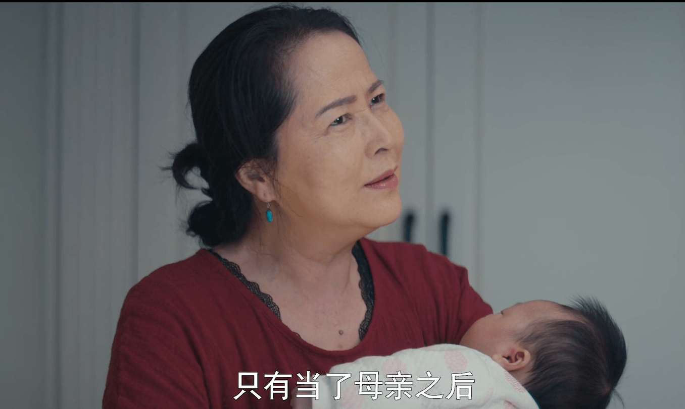 莫铭|《我是真的爱你》“出月子第一天”就离婚的陈娇蕊：她的选择，对