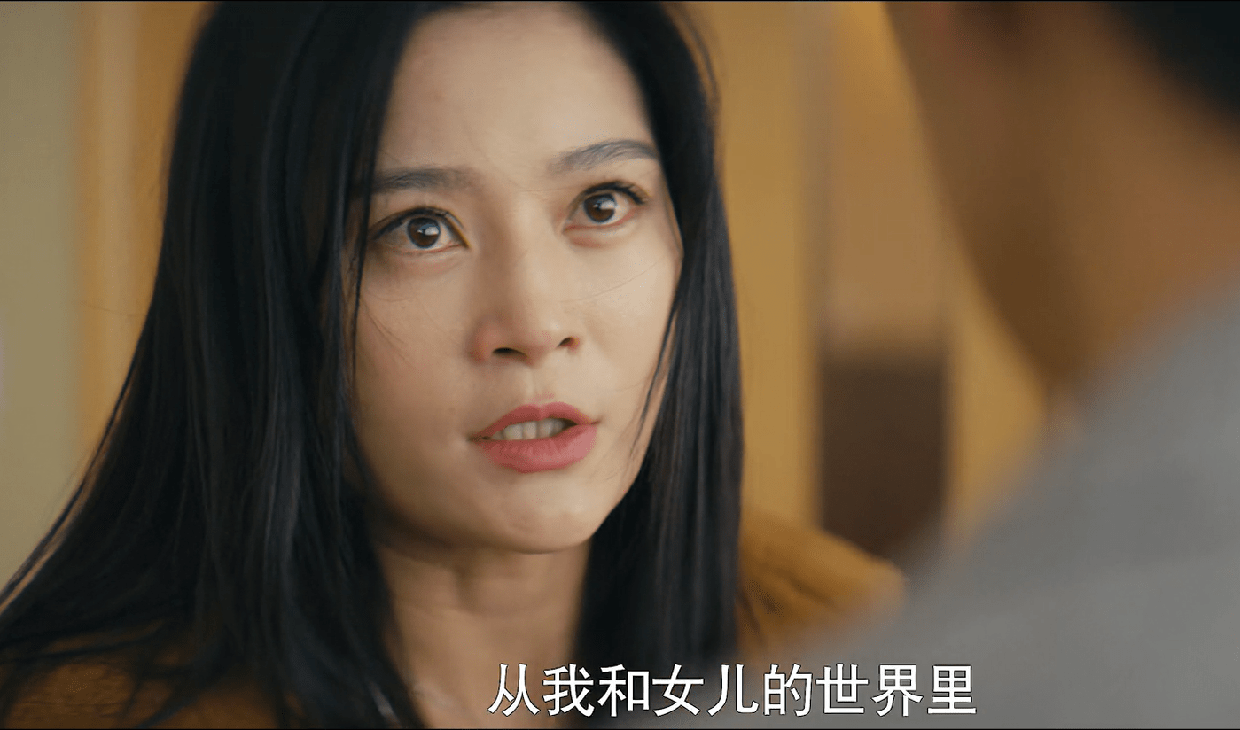 莫铭|《我是真的爱你》“出月子第一天”就离婚的陈娇蕊：她的选择，对