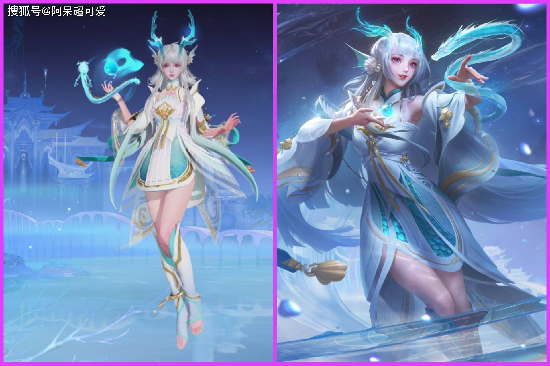 西施新皮肤游龙清影的评价前言:相信很多玩家都知道了西施的fmvp皮肤