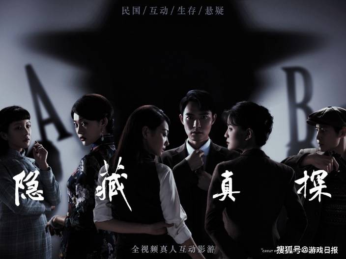 游戏|这场发布会结束后，我进一步看懂了B站游戏的蓝图