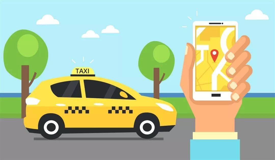 传统生意如何转型