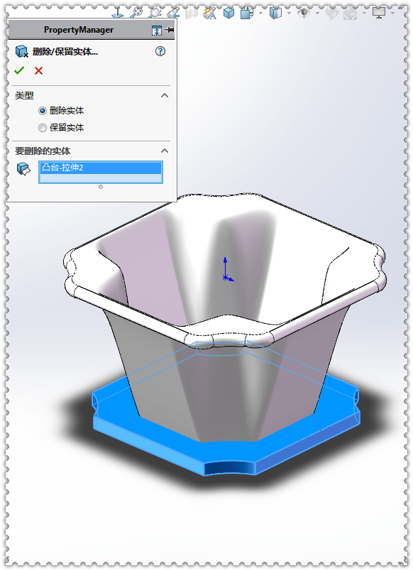 solidworks画一个花盆_实体