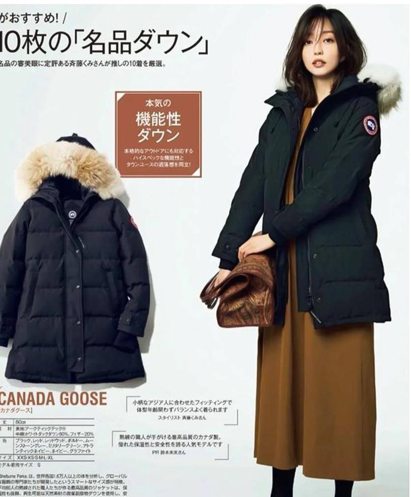 主妇|女人可以变老，但不能没有气质！瞧瞧日本的主妇穿搭，优雅又时髦
