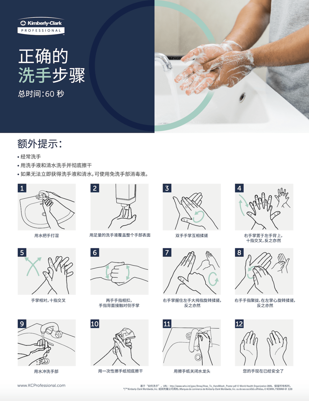 ba365522a177437bbef771206e00c891.png