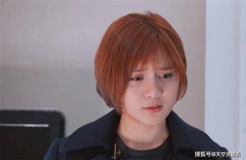 思琦最终收获幸福了吗?