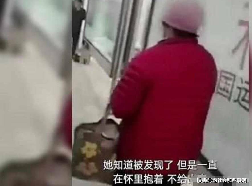 因为|老太偷公交司机的早餐，被发现后不归还，老太：我就是不要脸了！