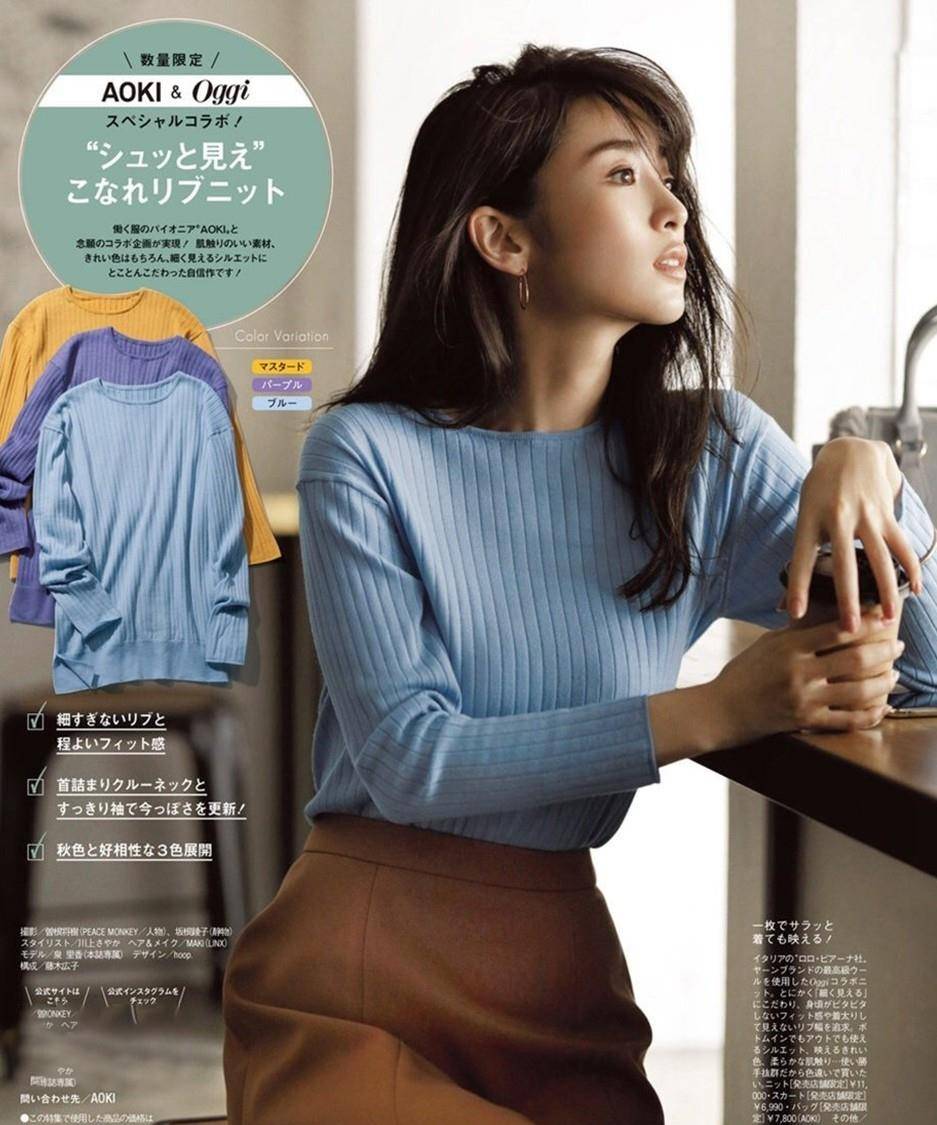身材|女人腿粗屁股大，尽量别穿阔腿裤！瞧瞧日本主妇穿冬裙，美嫩十足