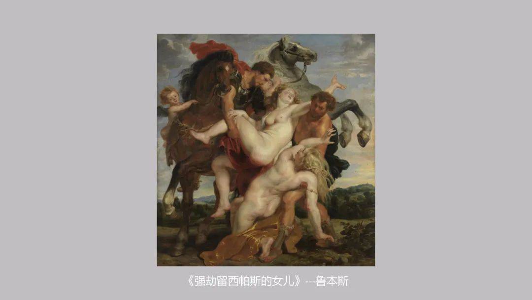 内里·|LK朗威 | 设计基础研究 周会:注重内里·空间设计